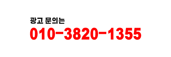 메인 배너 영역